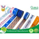 Wide Opp Printed Packing Tape Water Activated With Pressure Sensitive Adhesive