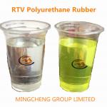 Two Component Liquid Polyurethane Mold Rubber For Concrete Castings