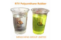China Two Component Liquid Polyurethane Mold Rubber For Concrete Castings supplier