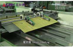 China Student 300m/min Exercise Book Machine Wire Stitching supplier