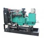 50KW 60KVA Biogas Engine Generator High Efficiency Long Service Lifetime for sale