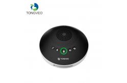 China Omnidirectional HD Conference Speakerphone supplier