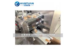 China Automated Wrapping Granola Bar Pillow Packing Machine supplier
