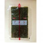 50 Sheets Yaki Nori Seaweed Onigiri Nori Wrapper