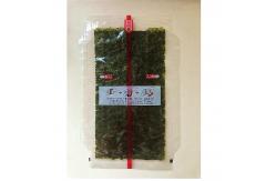 China 50 Sheets Yaki Nori Seaweed Onigiri Nori Wrapper supplier