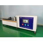 Horizontal Universal Tensile Testing Machine 10kn Capacity Electronic UTM Computer Control