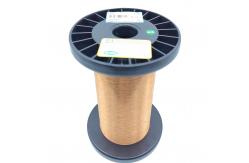 China 48 Awg Enamelled Copper Winding Wire Polyurethane Super Thin supplier