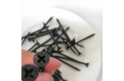 China OEM / ODM Dry Wall Screws For Gypsum Board Fine And Coarse Thread supplier