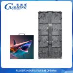 Aluminum Alloy Box P2.6/2.98/3.91 CP Series Outdoor LED Video Wall With Spring Ball Positioning for sale