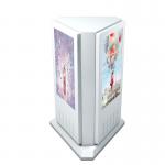 55 Inch Outdoor Digital Signage LCD Advertising Display LCD IP65 4K for sale