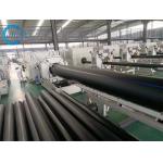 Excellent Flexibility Dredging HDPE Pipe With 0.945 Density And Corrosion Resistance for sale