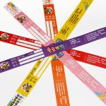 Sequential Numbering Tyvek Paper Wristbands for Festival Event Security for sale