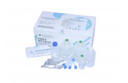 China DNA Fragmentation Test Sperm Chromatin Dispersion Method For Fragmentation Index supplier