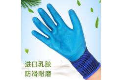 China High Durability and Comfort Plastic Gloves for Industrial Applications supplier