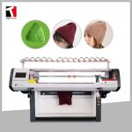 1KW Simple Double System Hat Knitting Machine 1.2m/S for sale