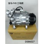 Auto Ac Conditioning Compressor For BMW F49 64527945819 Compressor Assembly for sale