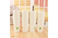 China High Performance Paper Cup Packing Machine 4.5 Kw Power OEM Service supplier