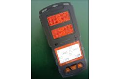 China 4 Gas Multigas Detector Monitor Combustible Oxygen Hydrogen Sulfide & CO supplier