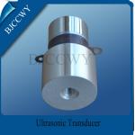 Custom Piezoelectric Ultrasonic Cleaning Transducer High Frequency for sale