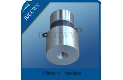 China Custom Piezoelectric Ultrasonic Cleaning Transducer High Frequency supplier