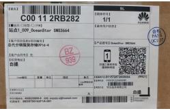 China Huawei SNS3664 64 Port Fiber Switch 32G Platform supplier