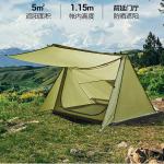 Outdoor Shelter Tent Lightweight Professional Mountaineering 1 Person Trekking Pole Tent for sale