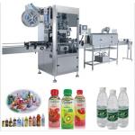 High Efficiency Auto Shrink Wrap Machine / Shrink Wrap Label Machine for sale