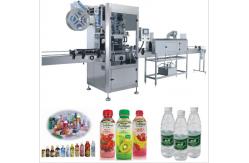China High Efficiency Auto Shrink Wrap Machine / Shrink Wrap Label Machine supplier