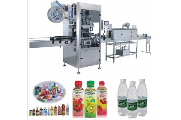 High Efficiency Auto Shrink Wrap Machine / Shrink Wrap Label Machine