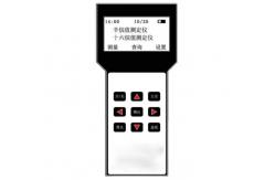 China SH131 Octane Number Hexadecane Number Tester Gasoline Diesel ASTM D2699 supplier