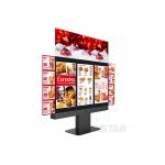 Customized Waterproof Free Standing Digital Signage LCD Display For High Way