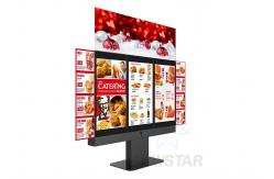 China Customized Waterproof Free Standing Digital Signage LCD Display For High Way supplier