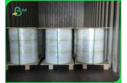 China Glossy Self Adhesive Synthetic Paper For Banners Fast - drying Ink 120um 200um supplier