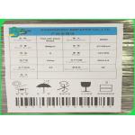 FSC Approved Book Binding Board / Black Carton Board Different Thickness Customized