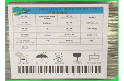China FSC Approved Book Binding Board / Black Carton Board Different Thickness Customized supplier