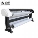 Cad Garment Inkjet Plotter Dual Spray 150 - 600DPI Resolution Self Cleaning