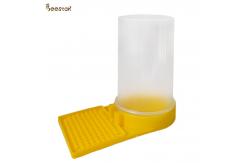 China Bee Farm Plastic Inside Hive Top Feeder Accessores For Apiculture supplier