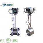 Air Steam Vortex Flow Meter High Accuracy DN15 - DN1800mm ISO Certification