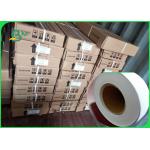 20# / 75gsm Clear Pattern Smooth Inkjet Plotter Paper ( 2 Core ) For CAD Drawing for sale