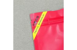 China Easy Tear Food Packaging Stand-Up Pouches With Aluminized Lining supplier