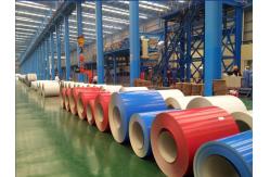 China Lightweight Material For And Elegant Construction With Prepainted Aluminum Coil supplier