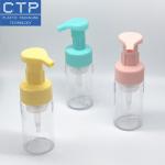 Cosmetic  Body Lotion Pump for sale