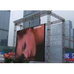 Outdoor P3.91 250*250mm Waterproof Full Color LED Video Wall Advertising Billboards for sale