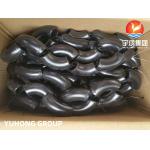 Black Oil Surface Carbon Steel Seamless fittings ASTM A234 WP9 WP11,Elbow,Tee,Cap ,Black Painting for Oil and Gas for sale