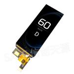 4.19 Inch IPS LCD Display 480x1170 Pixels 24 Pin MIPI Interface For Medical for sale