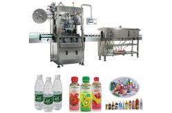 China Industrial Auto Shrink Wrap Machine / Shrink Sleeve Printing Machine supplier