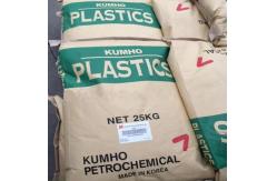 China Korea Kumho XC7045 ASA PC Material Impact Resistant PC ASA Resin supplier