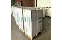 China High Smoothness customized sizes Glossy Coated Paper for Leaflet supplier