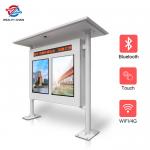 Garden School Park 2000 Nits Outdoor LCD Digital Signage Double Sided Screens for sale
