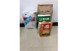 China Printing Flexibility Paper Valve Sacks Industrial Custom Thickness supplier